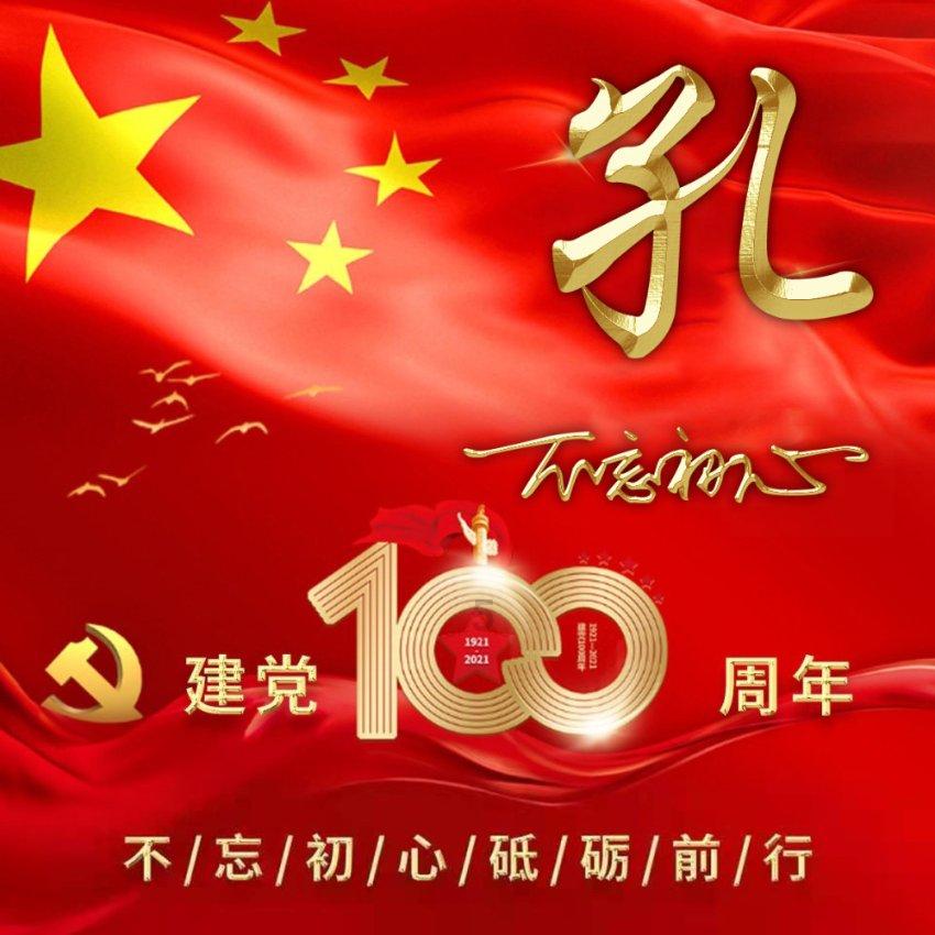 逃离神秘海底世界