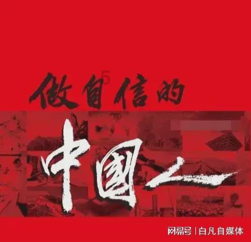 穿越火线
