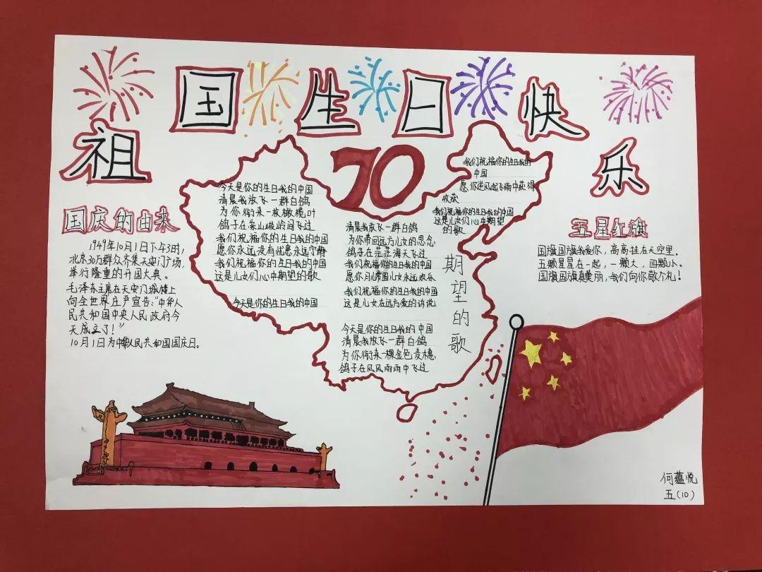 传统建筑|羊角水堡的“蓝氏节孝牌坊”