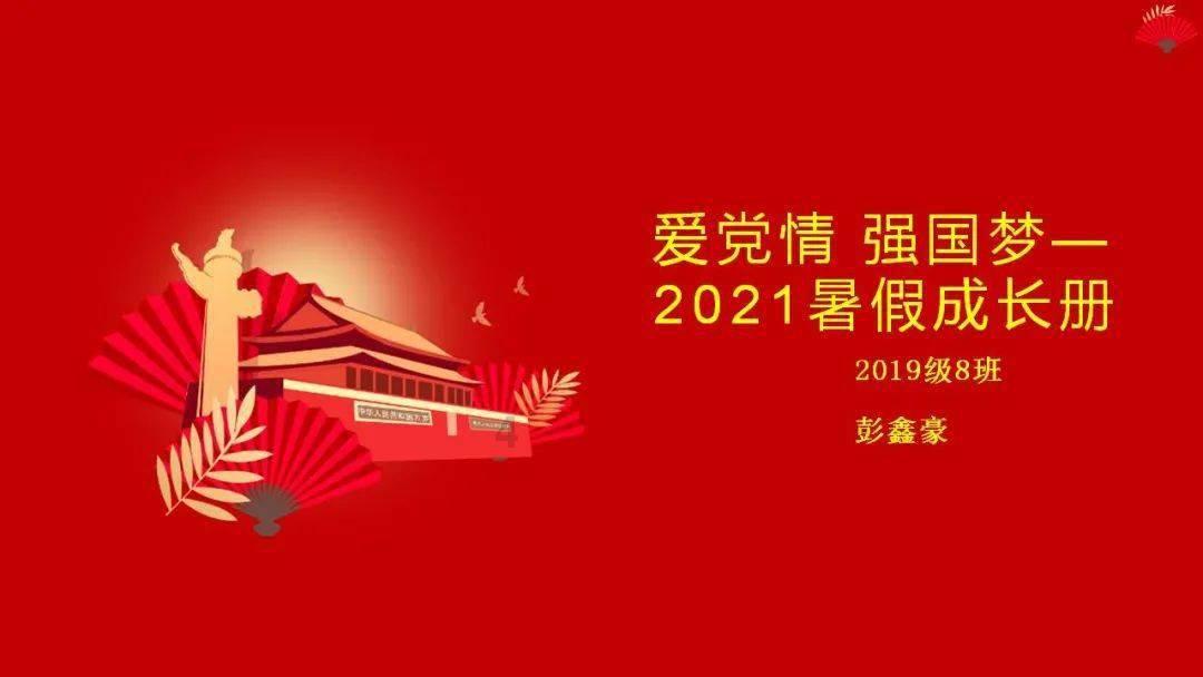 华为手机怎么看在不在保修Ɯ游戏画面