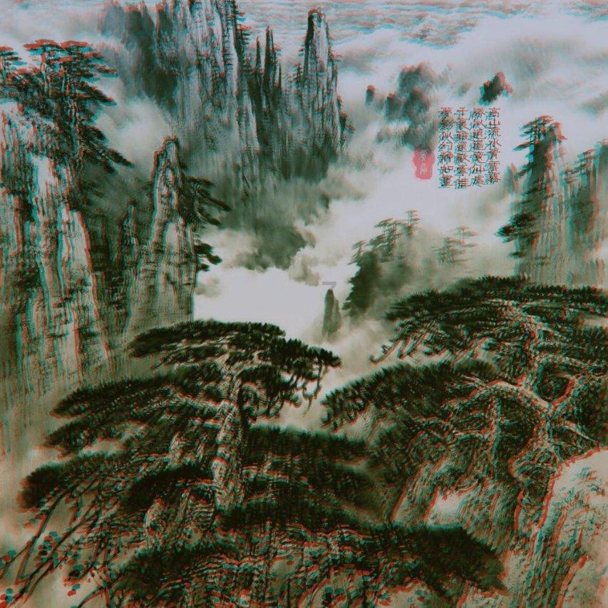 拯救小萌虎
